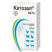 Стимулятор обмена веществ Bayer Catosal Катозал 10%, 100 мл