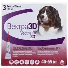 Капли Ceva Vectra 3D от блох и клещей для собак весом от 40 до 65 кг, 8.0 мл, цена за 1 пипетку