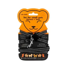 Нейлоновая шлея Dog Extreme для морских свинок и декоративных крыс, 10 мм, 22-29 см, черная