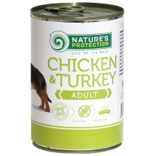 Консерва Natures Protection Adult Chicken&Turkey для взрослых собак, 400 г