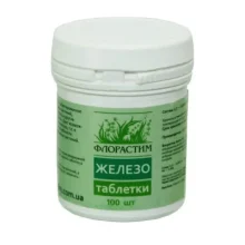Флорастим Железо (Fe) таблетки (100 шт)