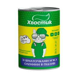 Консервы Хвостик для взрослых кошек, с кусочками оленины в подливе, 415 г