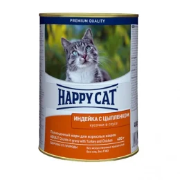 Консервы Happy Cat Dose Truth&Huhn Sauce для взрослых кошек, индейка и курица, кусочки в соусе, 400 г