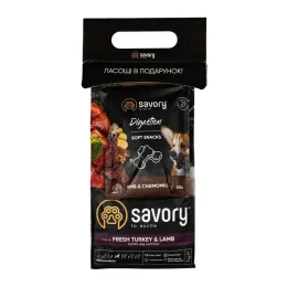 Набор сухой корм и лакомство Savory для собак средних пород, со свежим мясом индейки и ягнятиной, 1 кг