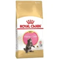 Сухий корм Royal Canin Maine Coon Kitten для кошенят мейн-кунів до 15 місяців, 400 г