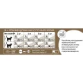 Сухий корм Royal Canin Ageing 12+ для котів від 12 років, 4 кг