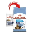 Сухий корм Royal Canin Maxi Starter для годуючих собак великих порід, 15 кг