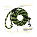 Повідець BronzeDog Active для собак, світловідбиваючий, чорно-салатовий, 183×1.2 см