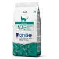 Сухий корм MONGE CAT Hairball, 400 г