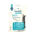 Сухий корм Bosch Sanabelle Dental, для котів, 2 кг
