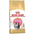 Сухий корм Royal Canin Persian Kitten для перських кошенят до 12 місяців, 2 кг