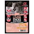 Напіввологі ласощі для собак Alpha Spirit DOG Sticks Liver, палички з печінкою, 30 шт, 300 г
