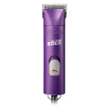 Машинка для грумінгу ANDIS SUPER AGC2 PURPLE