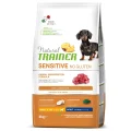 Корм Natural Trainer Dog Sensitive Small & Toy для дорослих собак дрібних порід, з ягням, 2 кг