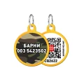Адресник персональний WAUDOG Smart ID з QR-паспортом, з малюнком "Камо", діаметр 25 мм, золото
