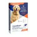 Нашийник Palladium Ultra Protect від бліх і кліщів для собак великих порід, синій, 70 см