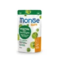 Топінг Monge Gift Cat Vegetal Microalgae для котів, рослинний з мікроводорстями, 60 г