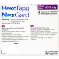 Таблетки Boehringer Ingelheim NexGard від бліх і кліщів для собак L, 10-25 кг, ціна за 1 таблетку