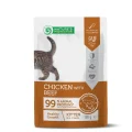 Вологий корм Nature's Protection Healthy Growth Kitten, для кошенят з куркою та яловичиною для підтримки здорового росту, 100 г