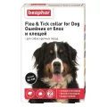 Нашийник Beaphar Flea&amp;Tick Collar for Dog від бліх та кліщів для собак великих порід, чорний, 85 см