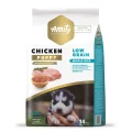 Сухий корм Amity Super Premium Puppy Chicken для цуценят всіх порід, низькозерновий, з куркою, 14 кг