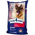 Сухий корм Клуб 4 Лапи Adult Active All Breeds Premium для дорослих собак всіх порід, 14 кг