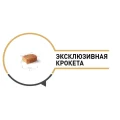 Сухий корм Royal Canin Chihuahua Puppy для цуценя чихуахуа, 500 г