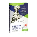 Нашийник Palladium Ultra Protect від бліх і кліщів для собак середніх порід, червоний, 45 см