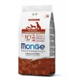 Сухий корм MONGE DOG All breeds Puppy & Junior ягня з рисом, 2.5 кг