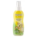 Одеколон Espree Puppy and Kitten Cologne для цуценят і кошенят з ароматом дитячої присипки, 118 мл