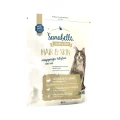 Сухий корм Bosch Sanabelle Hair & Skin, для котів, 400 г