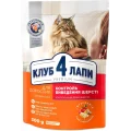 Сухий корм Клуб 4 Лапи Hairball Control Adult Premium для виведення шерсті для дорослих кішок, 300 г
