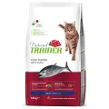 Корм Trainer Natural Super Premium для дорослих кішок у віці від 1 року, з тунцем, 1.5 кг