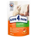 Вологий корм Клуб 4 Лапи For Kittens Premium для кошенят, з куркою в соусі, 80 г