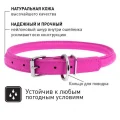 Нашийник Waudog Glamour круглий, діаметр 8 мм, довжина 25-33 см, рожевий