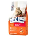Сухий корм Клуб 4 Лапи Hairball Control Adult Premium для виведення шерсті для дорослих кішок, 5 кг