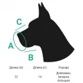 Намордник BronzeDog, для собак, водовідштовхуючий, біотановий, чорно-помаранчевий, 32 см