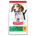 Сухий корм Hill's Science  Plan Puppy Medium для цуценят, з куркою, 14 кг