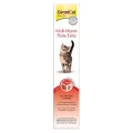 Паста GimCat Multi-Vitamin Paste Extra, для кішок, 50 г