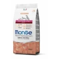 Сухий корм MONGE DOG Extrasmall Adult лосось з рисом, 2.5 кг