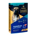 Нашийник Golden Defence від бліх і кліщів для собак, червоний, 70 см