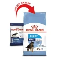 Сухий корм Royal Canin Maxi Puppy для цуценят великих порід з 2 до 15 місяців, 15 кг