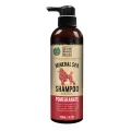 Шампунь RELIQ Mineral Spa Pomegranate Shampoo з екстрактом граната, для собак, 500 мл