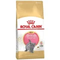 Сухий корм Royal Canin British Shorthair Kitten для британських кошенят, 400 г