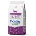 Сухий корм MONGE CAT Adult, 1.5 кг