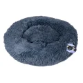 Лежак-гніздо Animall Wendy для собак і котів, розмір L, 63×63×15 см, графіт