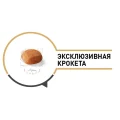 Сухий корм Royal Canin Golden Retriever Puppy для цуценя золотистого ретривера, 12 кг