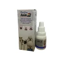 Суспензія AnimAll VetLine Антисекс, 2 мл