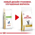 Сухий корм Royal Canin Urinary S / O при сечокам'яній хворобі у кішок, 3.5 кг