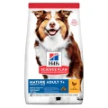 Сухий корм Hill's Science  Plan Mature Adult Medium для собак, з куркою, 14 кг